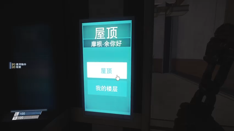 【2021-07-30 19点场】RougeComet：掠食 Prey