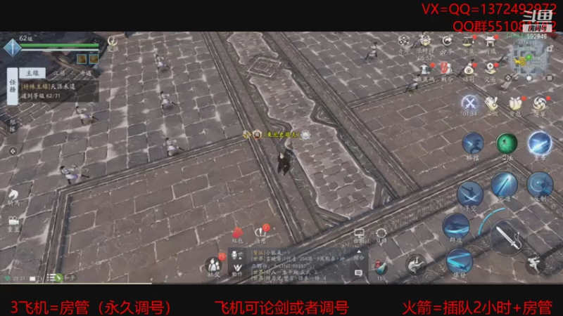 【2021-07-30 23点场】丿WZ灬幽默：太白双解控了！五毒太白论剑！