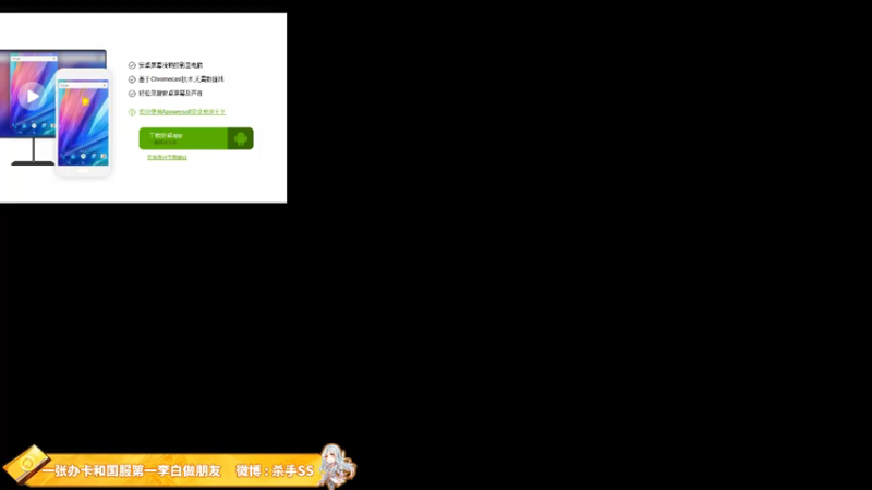 【2021-07-30 23点场】不可一世杀手：五排带路人上分！