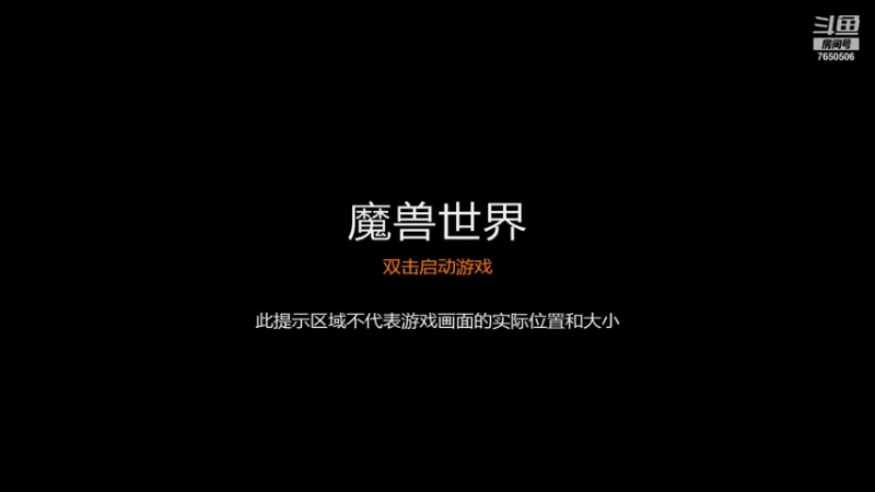 【2021-07-30 20点场】快点给我上：快点给我上-伦鲁迪洛尔