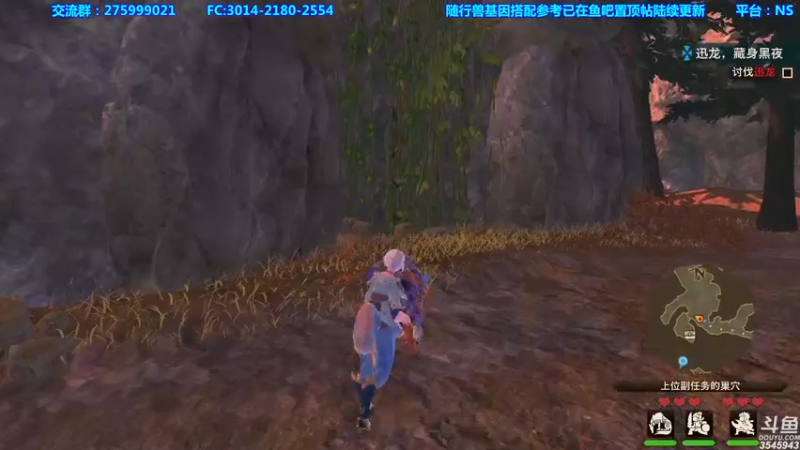 【2021-07-27 19点场】真新镇丨皮皮智：有问必答，怪物猎人物语2，怪猎宝可梦