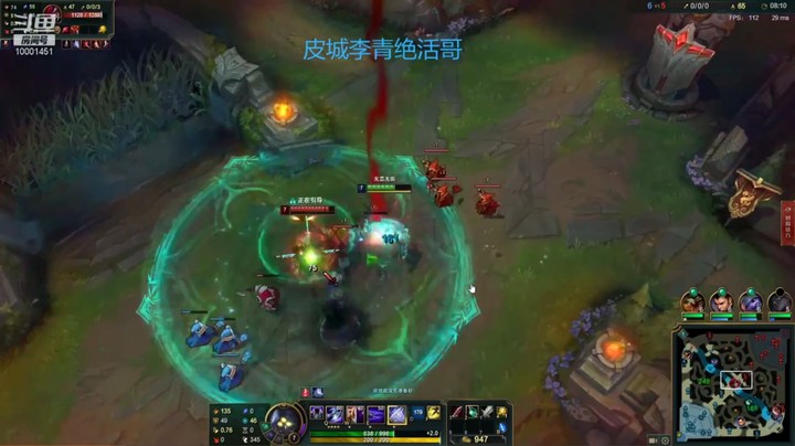 直播精彩时刻 劫细节单杀小代卡特