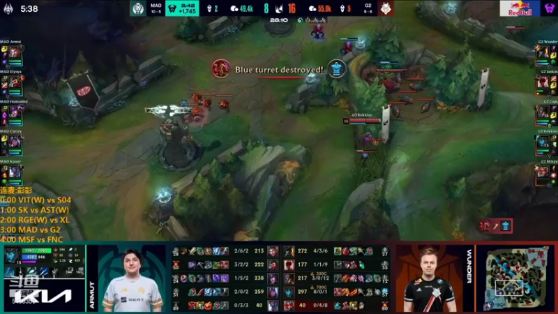 【2021-07-31 03点场】解说雨童：解说雨童：欧洲LEC常规赛