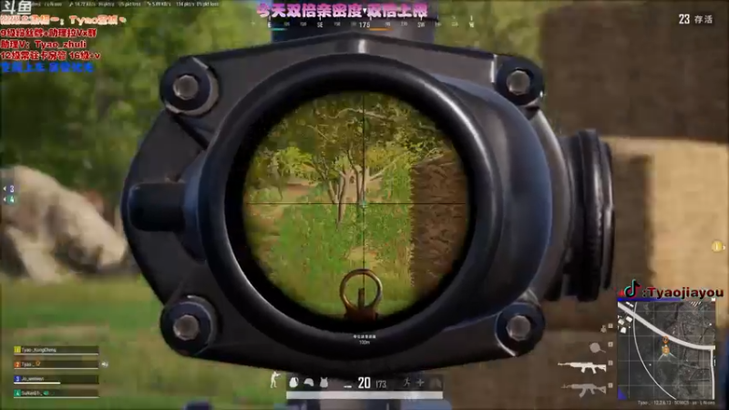 【2021-07-31 15点场】童瑶Tyao：【双倍亲密度】❤KD5.0的甜美主播