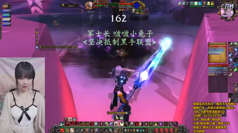 【2021-07-28 23点场】雲小兔：水T回来了，放开我的X-寒冰之王云小兔