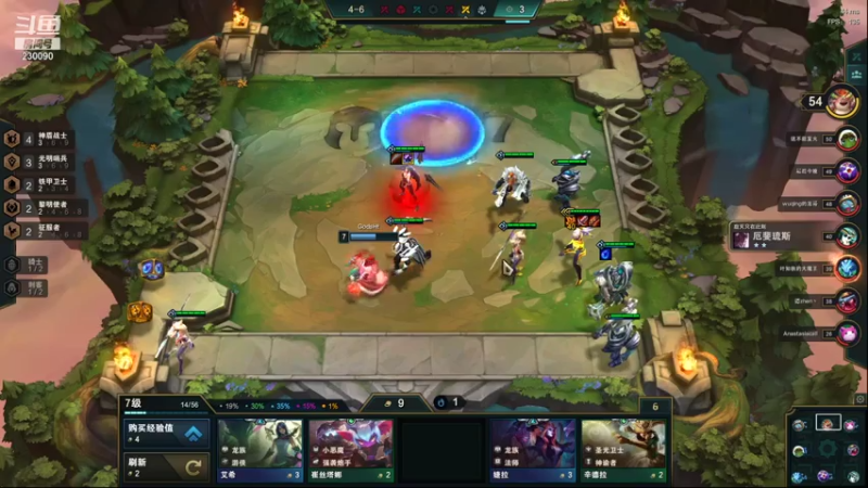 【2021-07-31 17点场】第一神牛丶久久大魔王：对不起 我是个老霉批