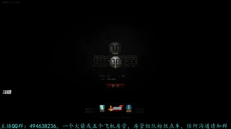 【2021-07-31 12点场】暗夜幽霊：幽霊-囤十个小目标