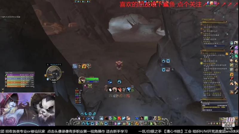 【2021-07-29 18点场】三凯1986：中国加油！我也加点呗