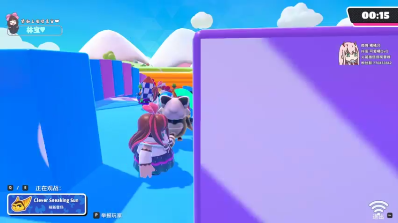 【2021-07-30 00点场】可爱橘QvQ：橘子：橘大胆来啦