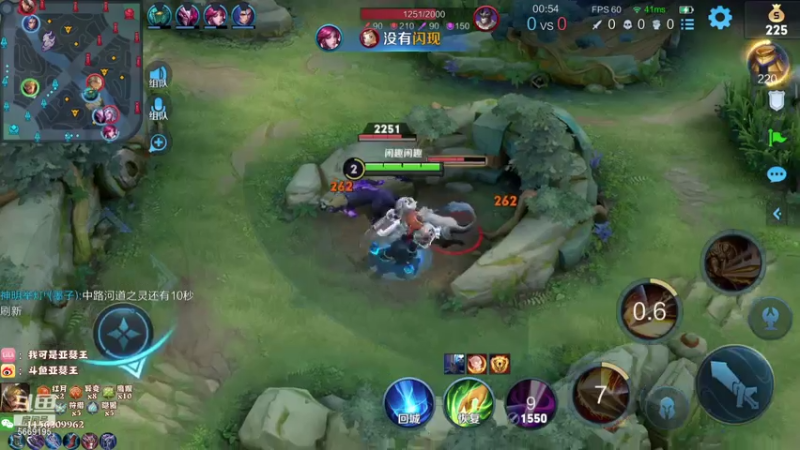 【2021-07-31 00点场】亚瑟王丶Z：排位排位排位 5669195