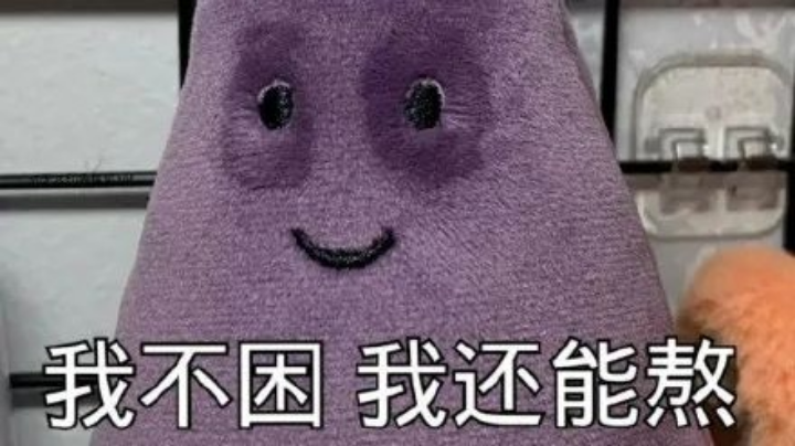 海帕芝顿登场