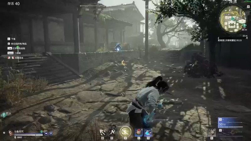 【2021-07-31 20点场】丶月咒：【月咒】在坚持一下