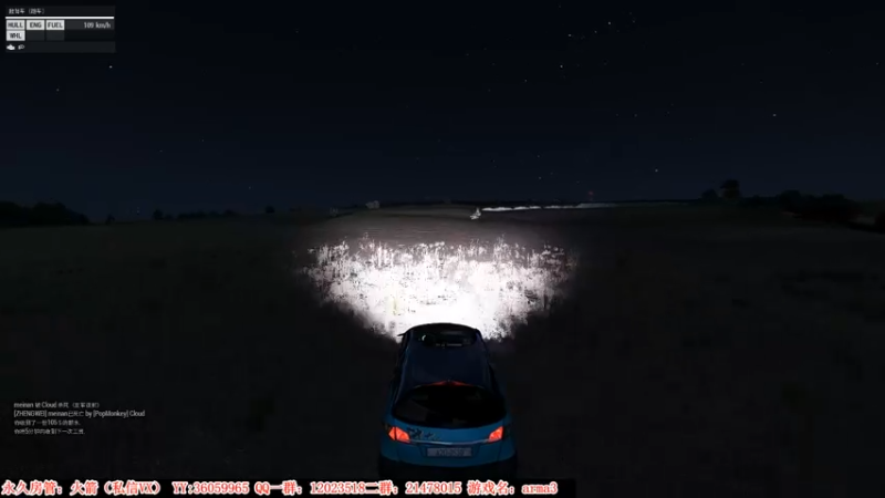 【2021-07-31 01点场】老田啦：【二哥】人菜瘾还大