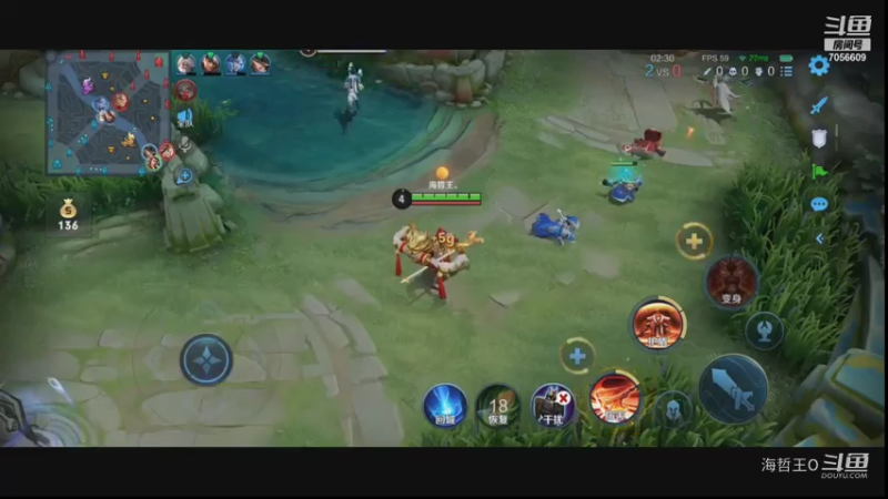 【王者荣耀】海哲王O的精彩时刻 20210730 22点场(1)