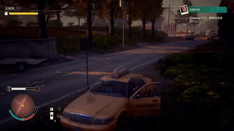 【2021-07-30 22点场】老丶百事：百事 贪婪第17天 晚上玩别的