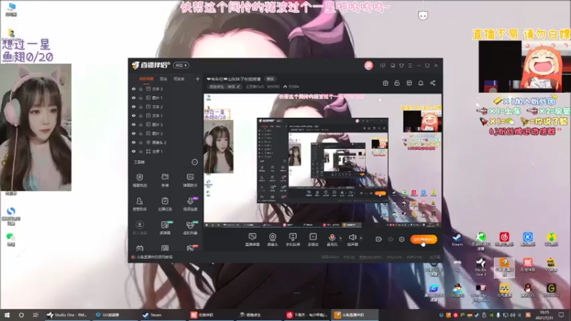 【2021-07-31 10点场】王艺琳OvO：❤️有车位❤️山东妹子在线挨揍