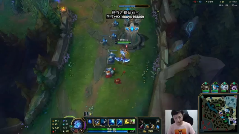 【2021-07-28 11点场】主播阿迎：阿迎：峡谷之巅AD钻石局冲分