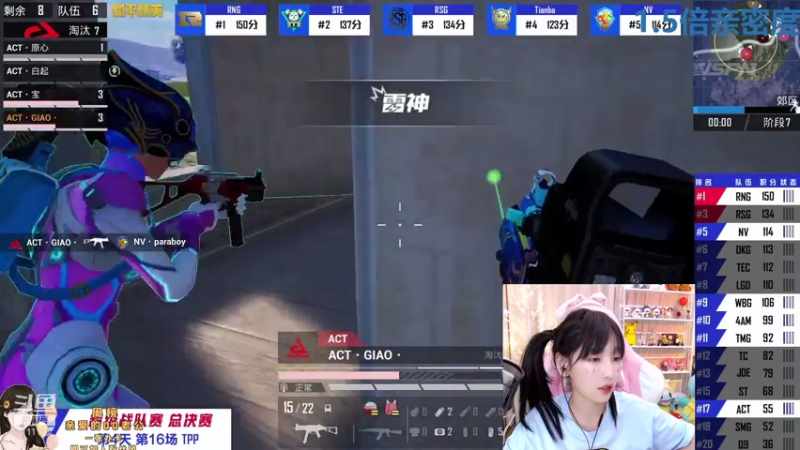 【2021-07-31 20点场】叶知秋Vanessa：叶知秋：半小时一次红包雨