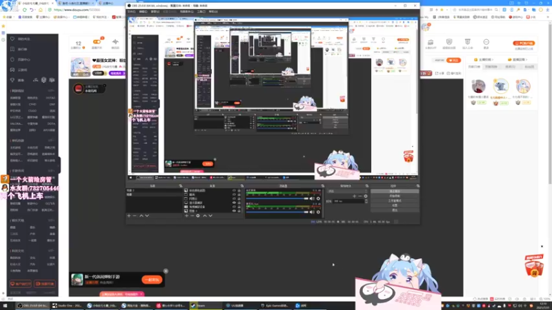 【2021-07-31 12点场】小仙女七七酱：❤最强女武神：粉丝牌2倍亲密度上限加成啦