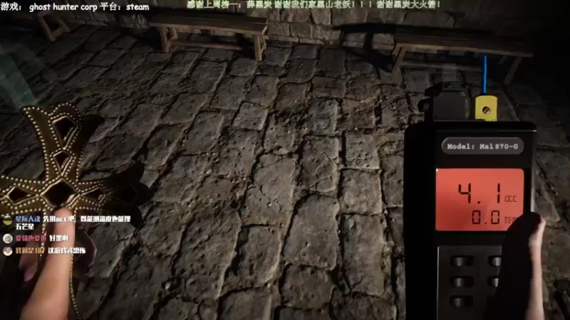 【2021-07-30 18点场】秀才冷男：565.猎鬼公司，新游老天师的日常生活！