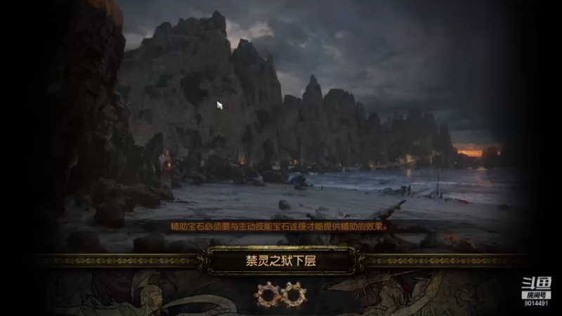【2021-07-30 14点场】心語乀：萌新主播求关注 8014491