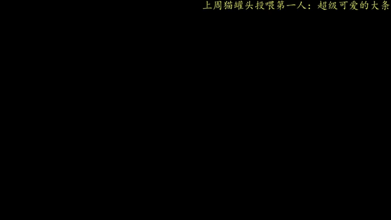 【2021-07-30 18点场】莫药师：终会成为更好的自己