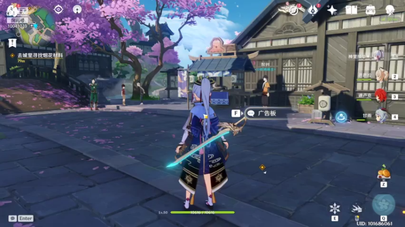 【2021-07-29 14点场】咸鱼王749：咸鱼直播间慢节奏游戏