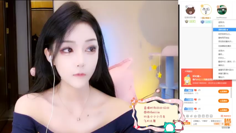 【2021-07-22 18点场】一只小月亮霸霸：双倍亲密度，双倍上线