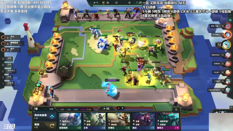 【2021-07-30 00点场】懵逼的小懵逼：新版本冲分 6560971