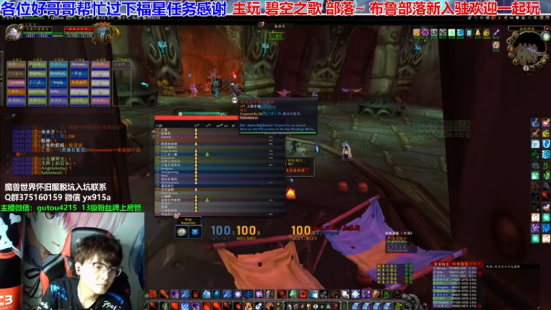 【2021-07-31 00点场】EF只有骨头：下午先MSLD晚上7点毒蛇神殿测试