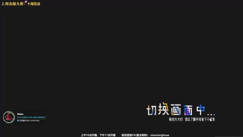 【2021-07-30 10点场】肖像画啊：下饭主播在线下饭 964485