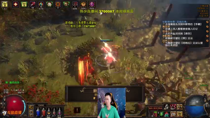 【2021-07-30 13点场】Me丶青野：国服冲冲冲 583290