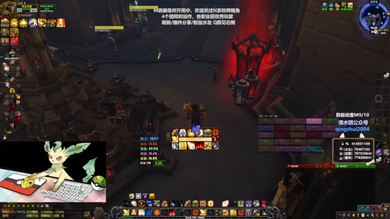 【2021-07-30 13点场】哈士城：【清水团】M统御-M女王的洗白之路