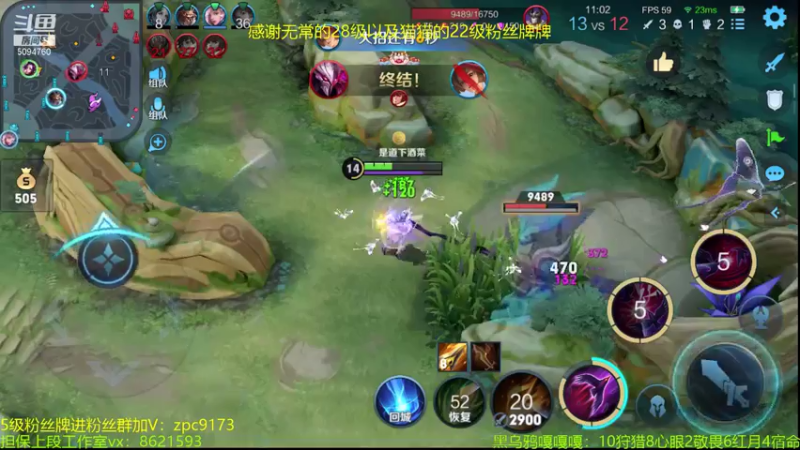 【2021-07-31 00点场】青鸾少年云天河：边惩芈月浪迹三路~