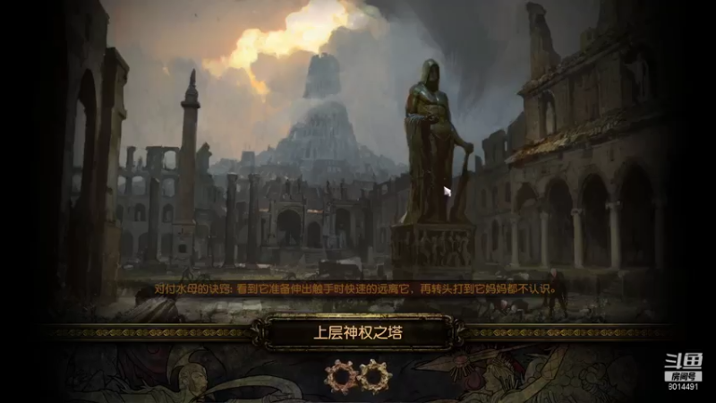 【2021-07-30 12点场】心語乀：萌新主播求关注 8014491