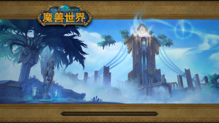 20高塔[残暴，怨毒，死疽，折磨]