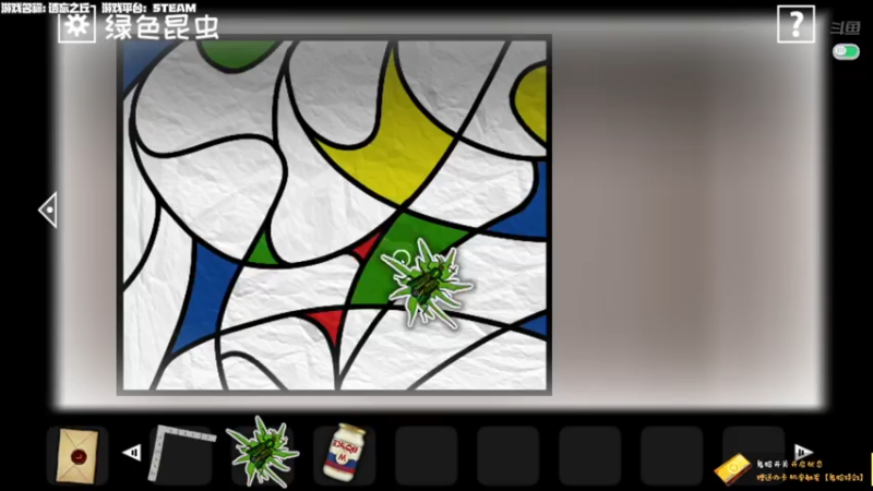 【2021-07-31 00点场】老猫CatGames：【Cat】类秀湖系列作品新作开荒