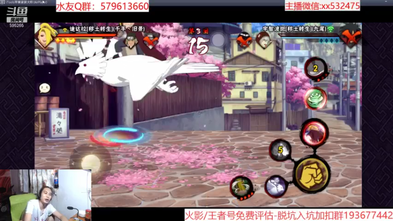 【2021-07-30 23点场】奶瓶lxx：版本答案：西瓜山河豚鬼