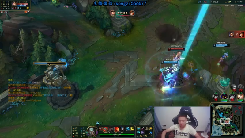 【2021-07-31 03点场】douyu丶松子：蛮王：版本T0 选到=包赢