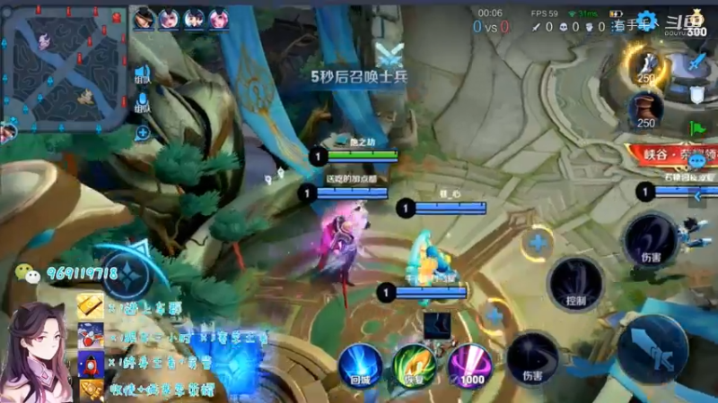 国服露娜直播日常324