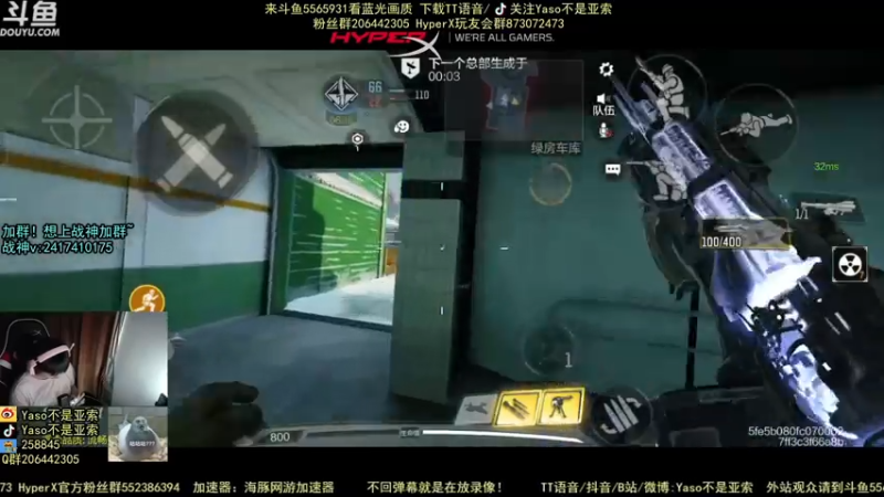 【2021-07-28 14点场】Yaso不是亚索：【Yaso】上海川沙一鸽排位,金皮