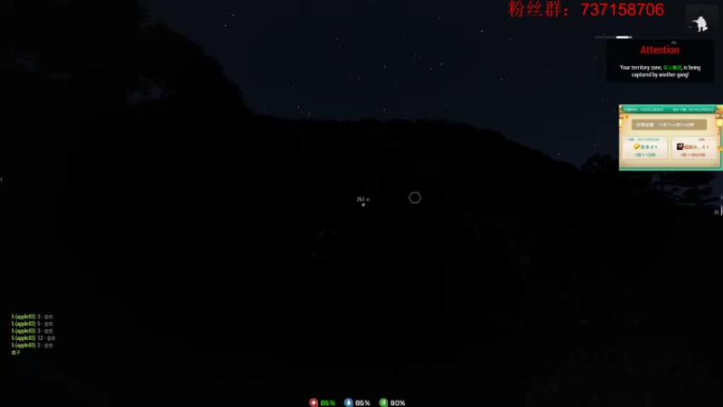 【2021-07-30 23点场】郑伟丶：PUBG CHANNEL 主播娱乐赛