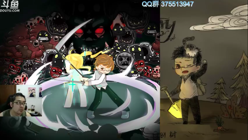 【2021-07-30 20点场】its宁玉今秋：塞尔达传说 天空之剑HD 嘻嘻