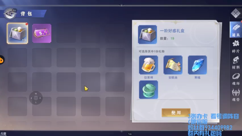 【2021-07-29 17点场】惘然如梦1996：我想要个阿银