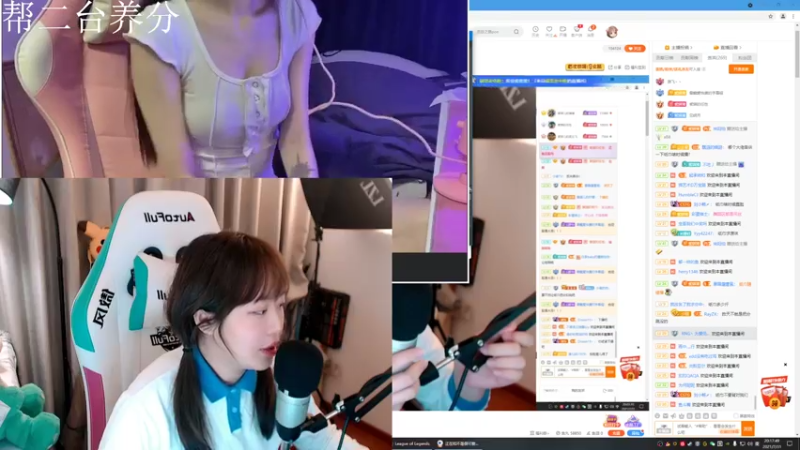 【2021-07-31 20点场】紫琪儿小波霸：全深圳最后的老实人