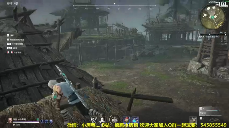 【2021-07-30 20点场】狼腾小房鸭：今天冲前15