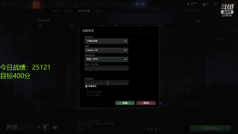 【2021-07-30 00点场】生吃小孩i：三人行必有我师焉 2139747