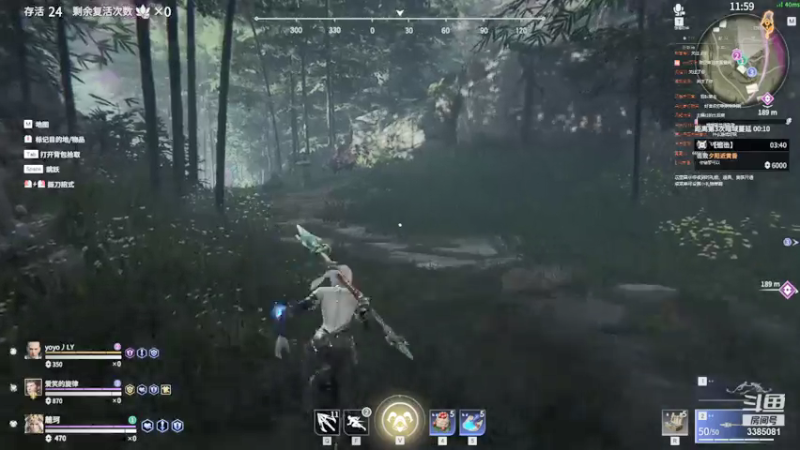 【2021-07-30 20点场】麓珂275：救命 这人好下饭啊！