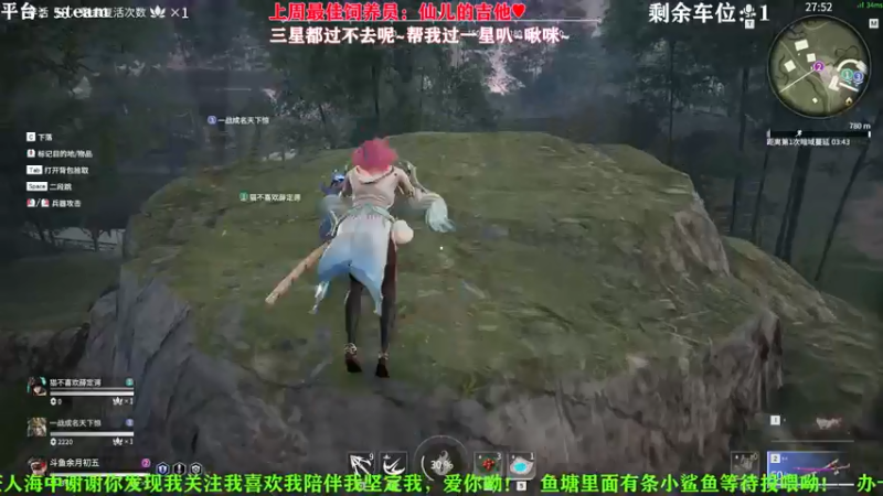 【2021-07-25 22点场】余月初五：又是努力上分的一天！