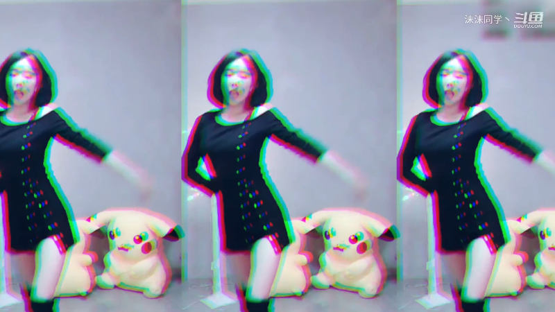 我在斗鱼看沫沫同学丶直播舞蹈